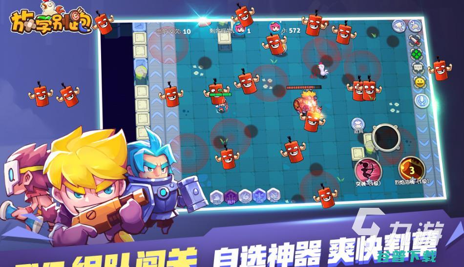 2023第五人格的叫什么类似第五人格的游