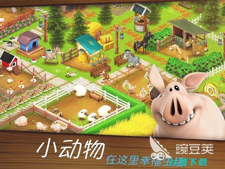 2025人气较高的游戏分享有趣的有一款游戏叫