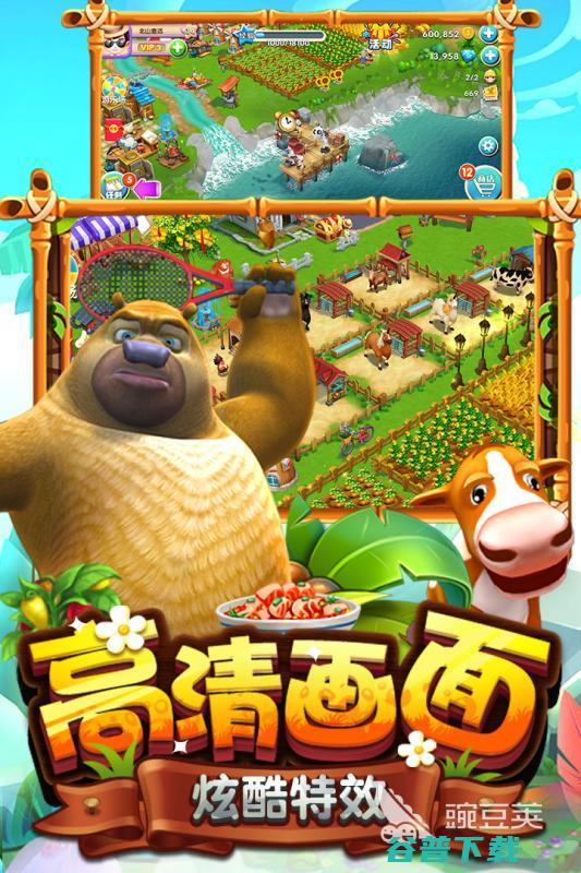 2025人气较高的游戏分享有趣的有一款游戏叫