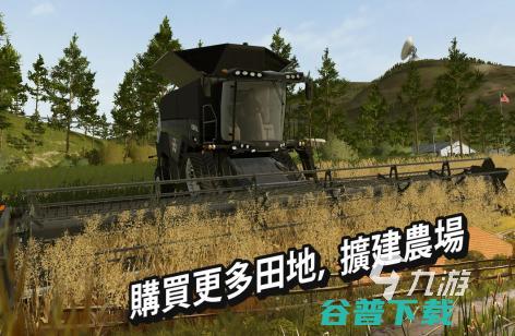 最好玩的农场模拟游戏榜单2022年农场模拟游