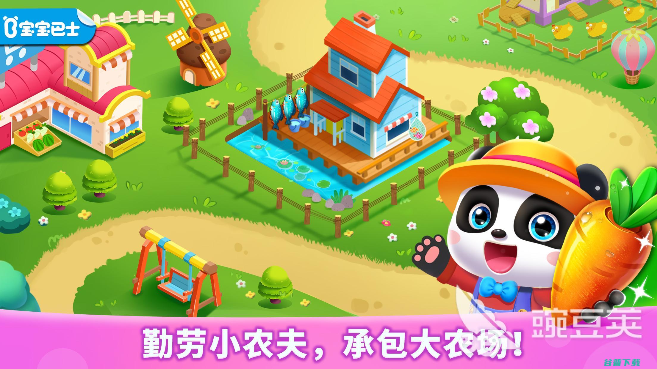 有趣的农场养鸡游戏2022休闲农场游戏有趣的