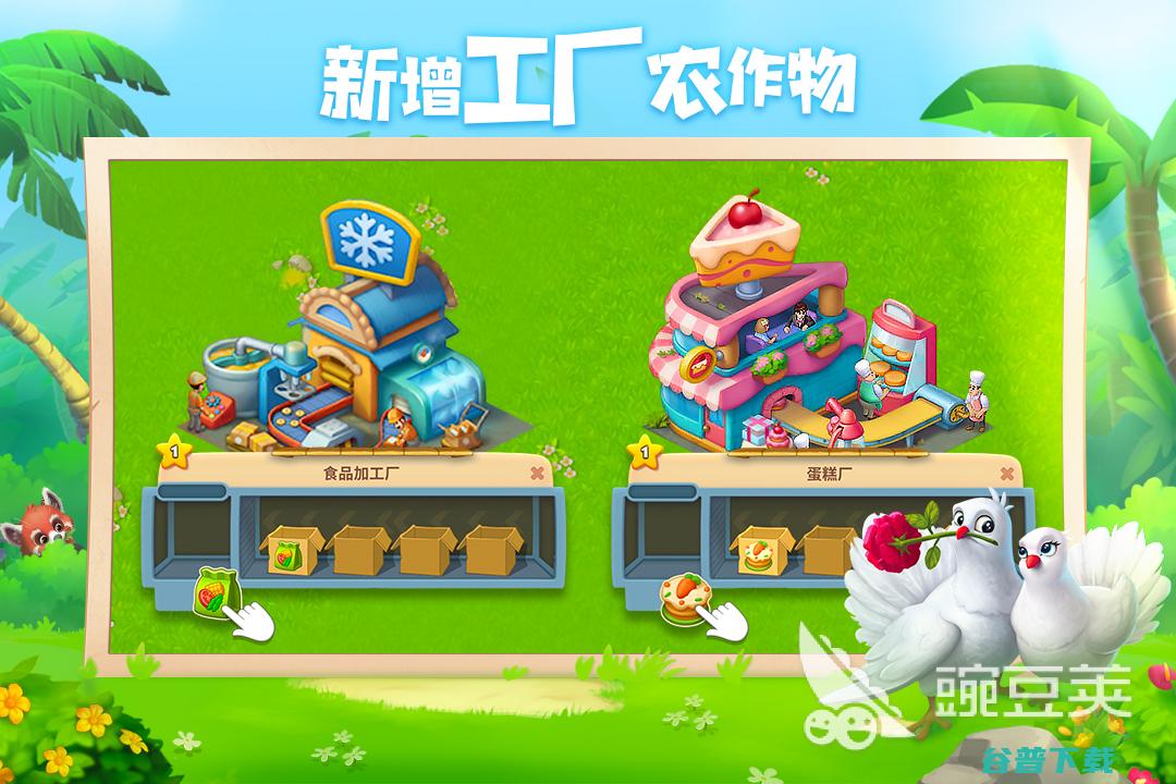 有趣的农场养鸡游戏2022 休闲农场游戏推荐 (有趣的农场作文)