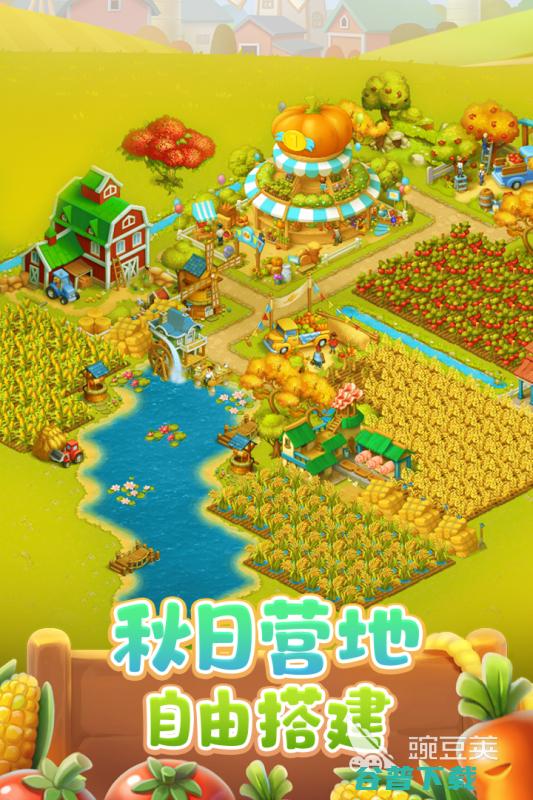 2024受欢迎的开心农场手游有趣的开心农场游