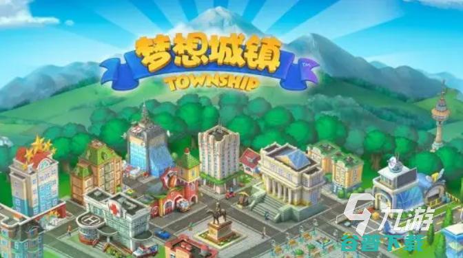 热门的农场类单机游戏2022人气的农场类单机