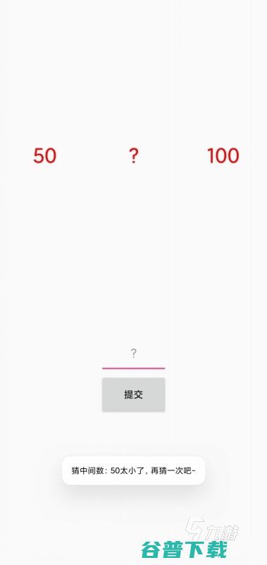 2025必玩的智力数字游戏盘点热门的益智数学游戏