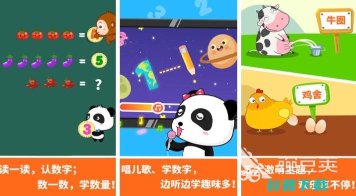 2022简单的闯关游戏推荐闯关游戏有哪些