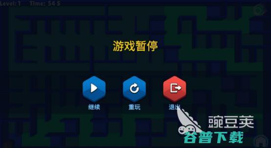 2024必玩的迷宫游戏下载推荐安卓迷宫游戏的