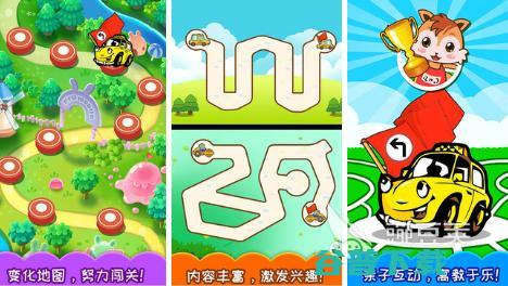 小孩玩的迷宫游戏哪个好2024高人气的迷宫游