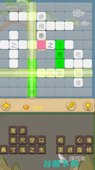 小孩有什么好玩的游戏推荐2025小孩爱玩的手机游