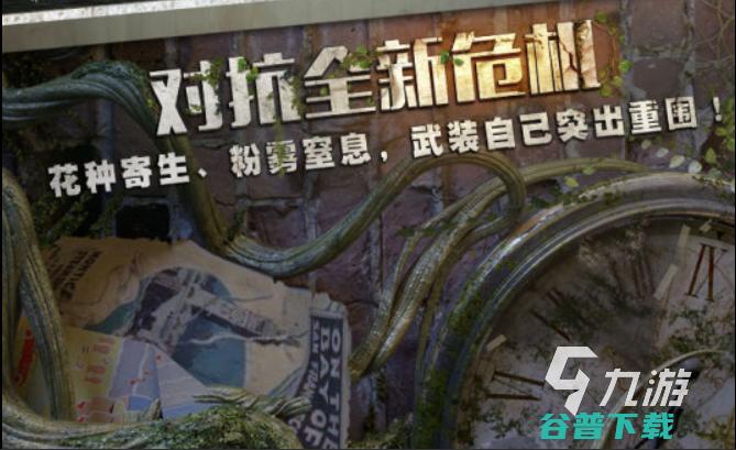 免广告版游戏热门2022有趣的免广告版游戏有