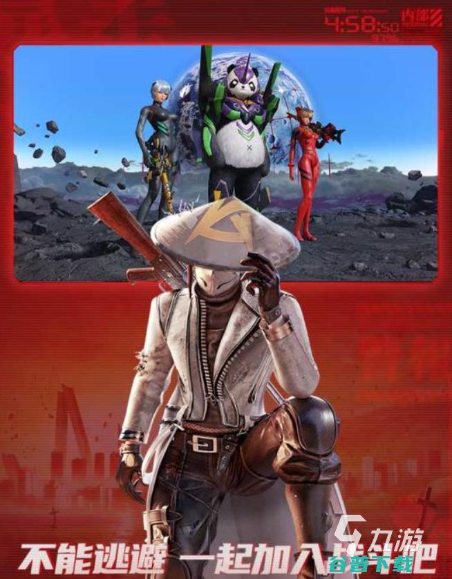 免广告版游戏热门2022有趣的免广告版游戏有