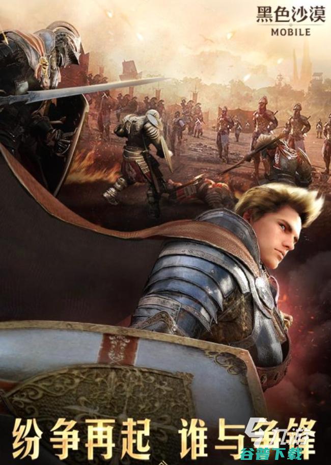 免广告版游戏热门2022有趣的免广告版游戏有