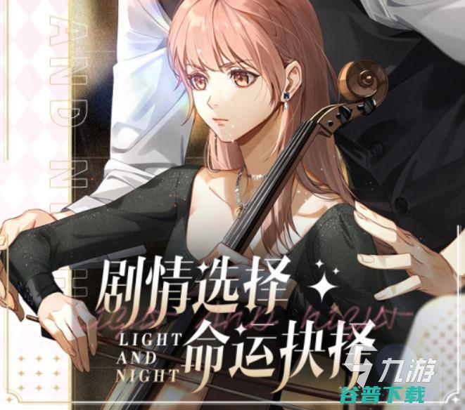 免广告版游戏热门2022有趣的免广告版游戏有