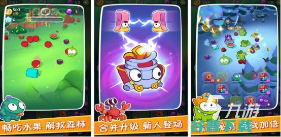 2024必玩的割绳子合集有趣的割绳子在哪