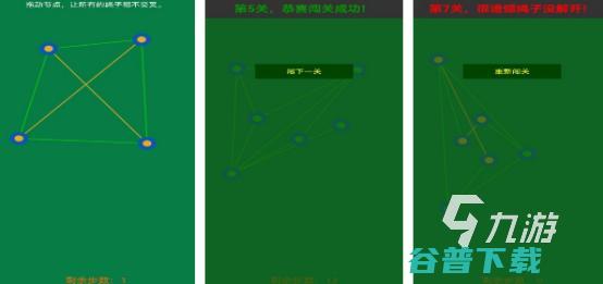 2024必玩的割绳子合集有趣的割绳子在哪
