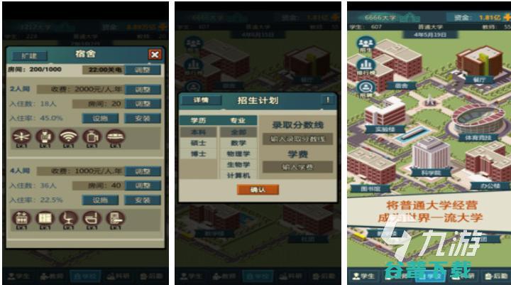免费的卖衣服游戏大全2023可以经营卖衣服的手游