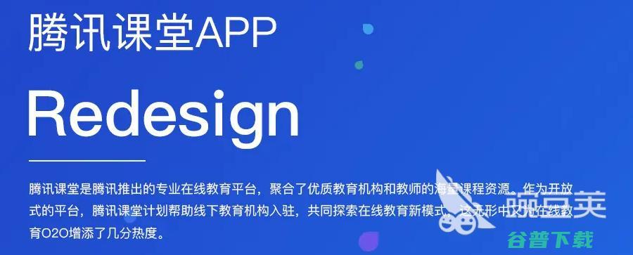 专注学习的app有哪些推荐2022十大专注学习的app