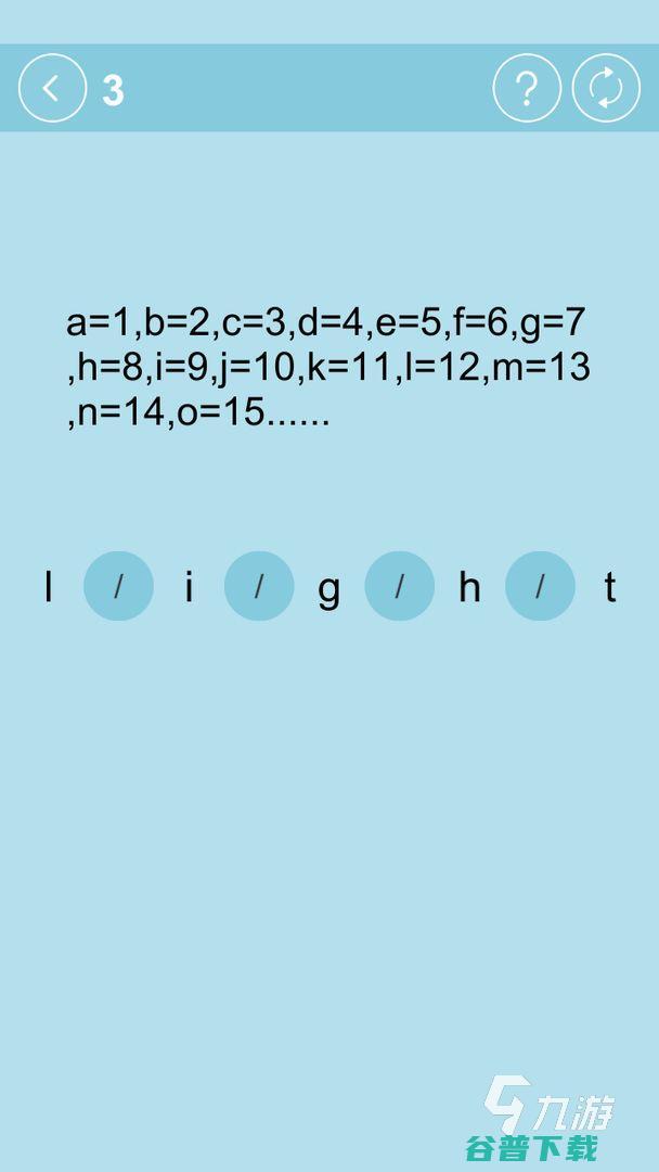 2024可以学习的单机游戏单机游戏学习版有什