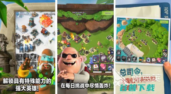 创造性游戏有哪些好玩的创造类游戏排行榜创造性