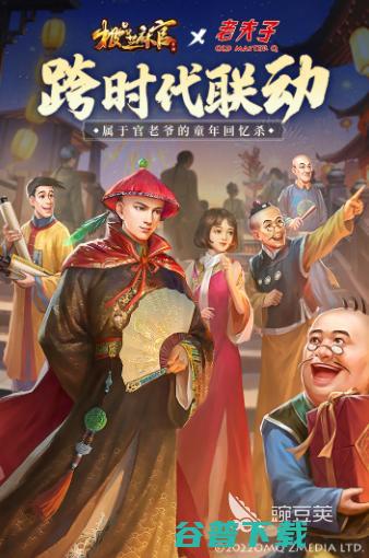 创造性游戏有哪些好玩的创造类游戏排行榜创造性