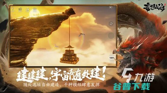 2022mmo游戏前十名有哪些排名前十超热门m