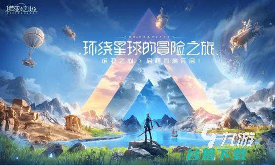 2022mmo游戏前十名有哪些排名前十超热门m