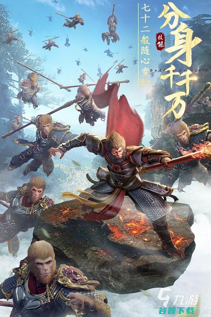 有趣的mmo游戏排行2024好玩的mmo有哪些有趣