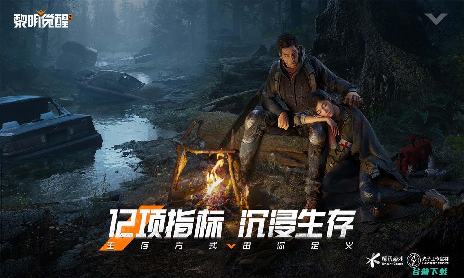 好玩的MMO手机大全mmo类型手游推荐2023好玩