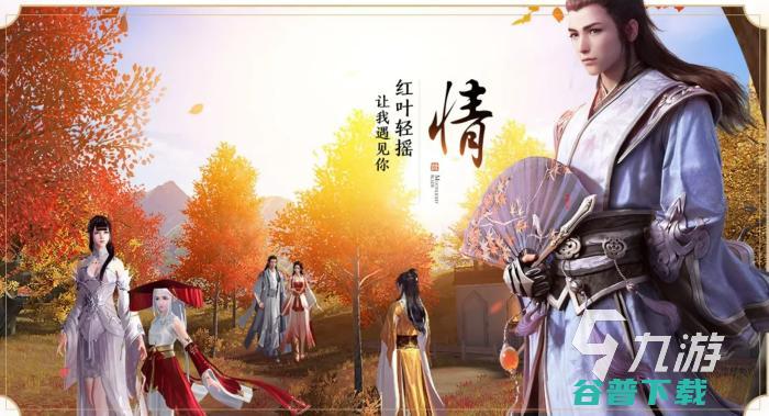 好玩的mmo游戏有哪些2023有趣的mmo大全