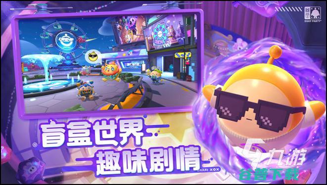 mmo多人游戏榜单热门的mmo游戏推荐2023多人moba