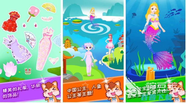 经典的莉比小公主排行榜2023大型的莉比小公