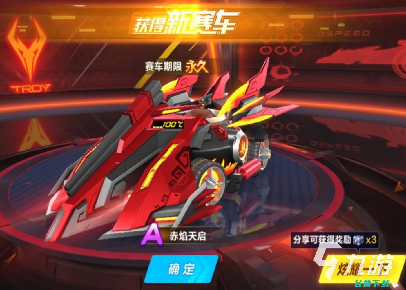 十大真实模拟驾驶手游排行榜模拟驾驶游戏手机版