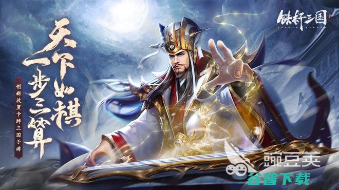 正经游戏大合集年好玩的正经游戏推荐正经游