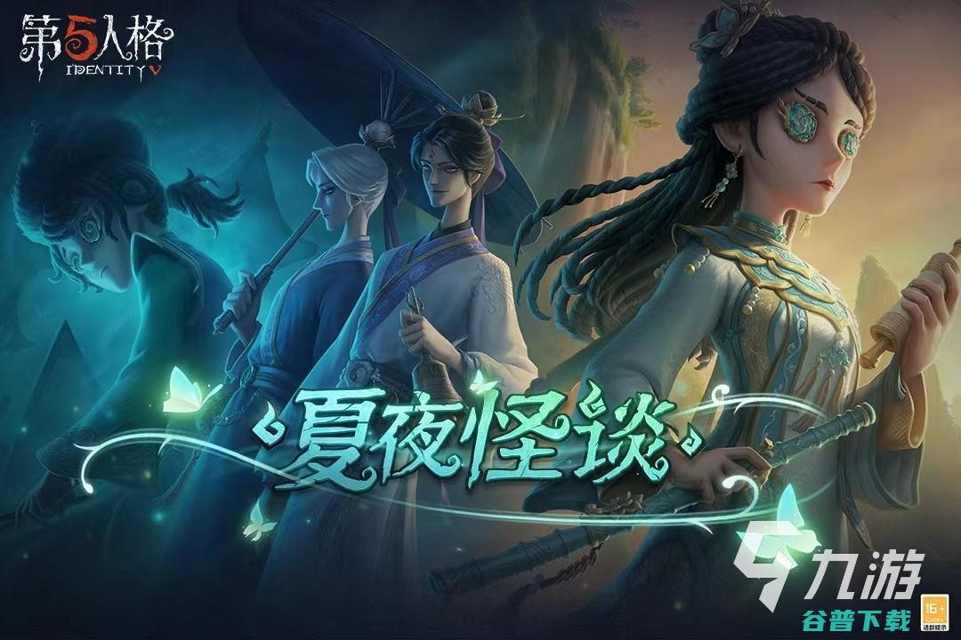 好玩的正经推荐2022年正经大全好玩的正