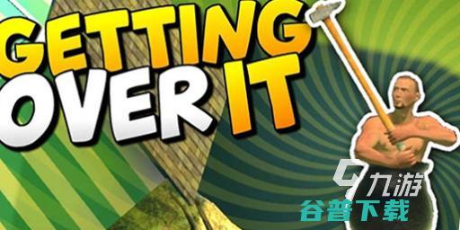 有哪些不用流量的游戏2024有趣的不用流量大