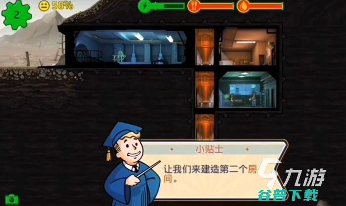 好玩的不用流量的推荐2021不用流量的单