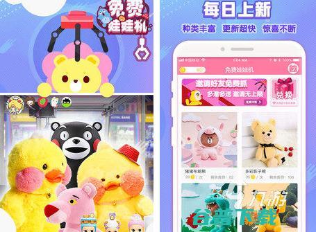热门的抓娃娃游戏推荐2023好玩的抓娃娃游戏盘点