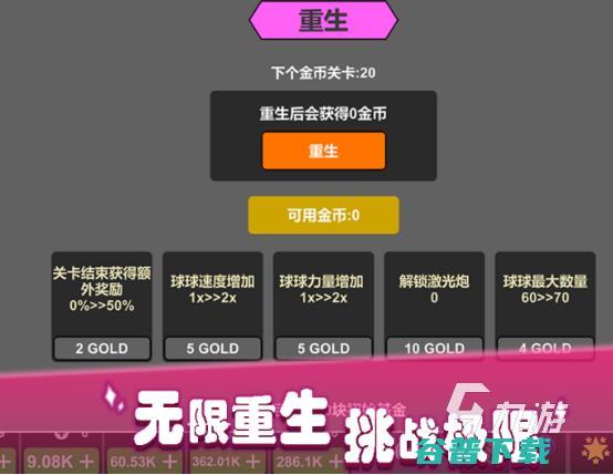 2024耐玩的单机排行榜适合一个人长期玩的单