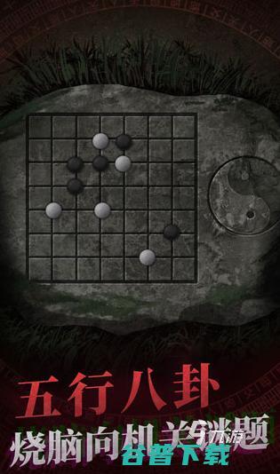 推荐个长期耐玩的单机手游2024好玩的单机游戏排