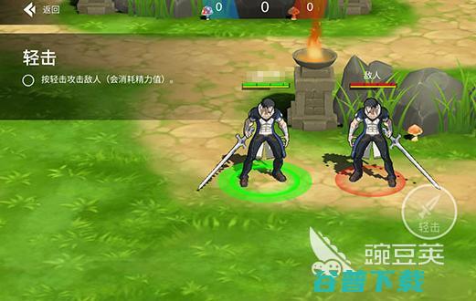 好玩的游戏格斗游戏有哪些耐玩的格斗游戏盘点20