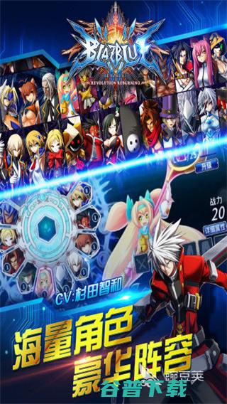 好玩的游戏格斗游戏有哪些耐玩的格斗游戏盘点20