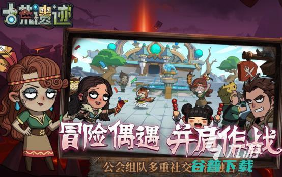 2024耐玩的小人闯关手游下载分享一个小人闯关的