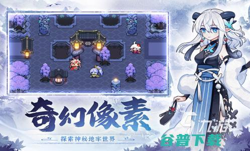 2023好玩的闯关游戏推荐有一款游戏一个小人不断