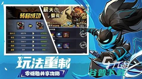 火柴人题材推荐2022一个火柴人打很多火柴人