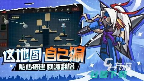 火柴人题材推荐2022一个火柴人打很多火柴人