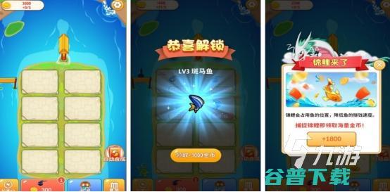 2024好玩的合成宠物游戏推荐合成宠物游戏有哪些