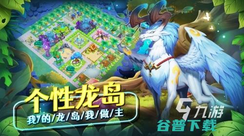 2023好玩的合成手游合成的游戏