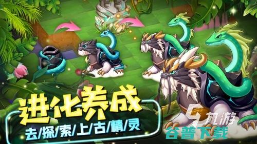 2023好玩的合成手游合成的游戏
