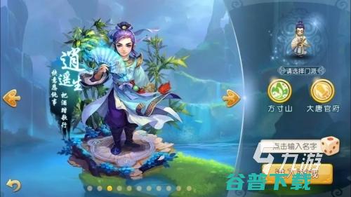 2023好玩的合成手游合成的游戏