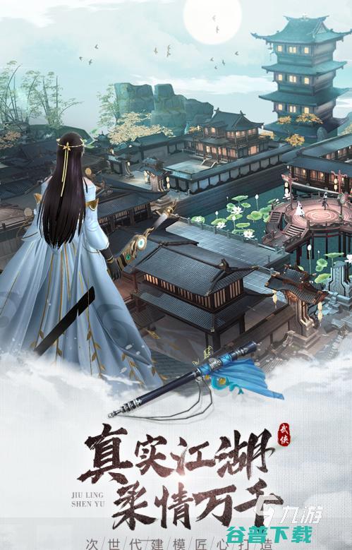 适合四人一起玩的游戏2024高人气的多人联